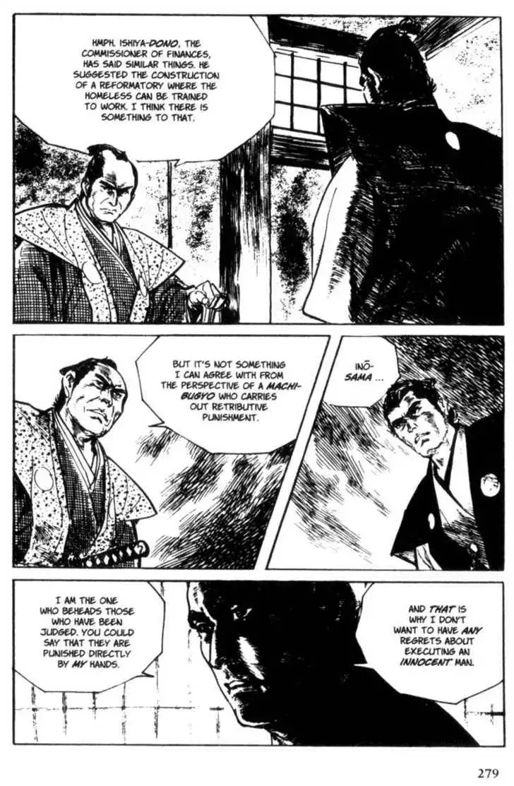 Samurai Executioner Chapter 8 82